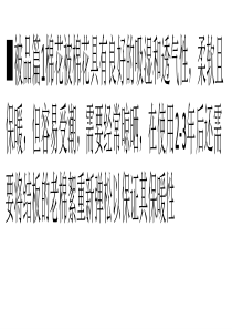 生活家指南：春节藏床品保养知识全攻略!