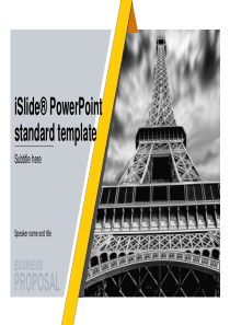 建筑工程师工程项目工作汇报PPT模板