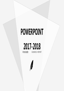 简约素雅大气几何风PPT模板 年终工作汇报PPT模板