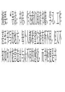 选购简约书柜组合需要注意哪些要点