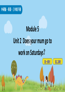 外研版三年级下册英语Module5Unit2课件