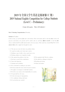 2019年全国大学生英语竞赛初赛真题及答案(C类本科生干货)