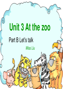 新版PEP三年级英语下册unit-3--At-the-zoo--A-Lets-learn课件