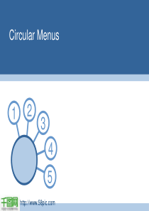 圆形的PPT菜单模板