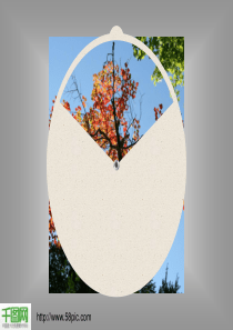 动画圆形旋转效果PPT模板