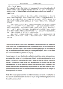 雅思考官范文翻译