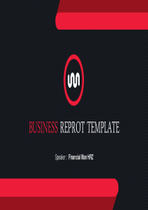 黑红简约PPT模板 大气商务报告PPT模板