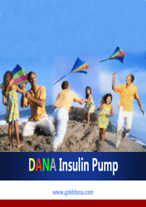 丹纳胰岛素泵操作PPT(福建稿)
