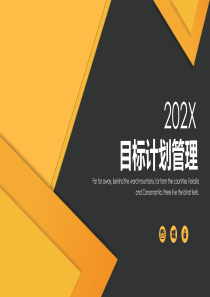 黄色欧美风商务计划企业管理策划方案PPT模板
