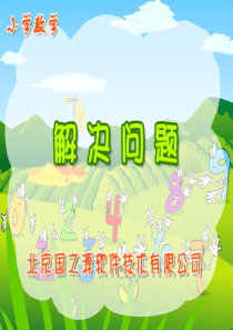 初中数学-masillrrni-ai-kilix