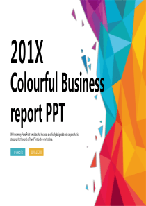 炫酷多彩几何扁平化商务汇报PPT模板