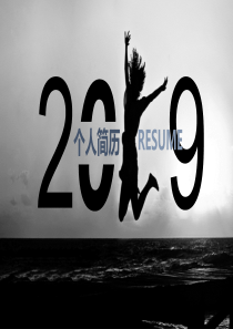 欧美大气时尚杂志风个人简历PPT模板