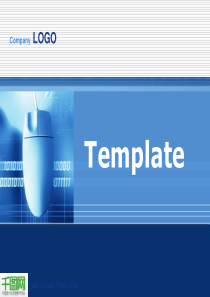 行业简历求职PPT模板