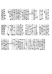 电视背景墙这么设计真的潮到尖叫!