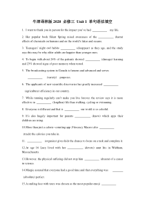 高一英语牛津译林版(2020)必修三-Unit-1-单句语法填空