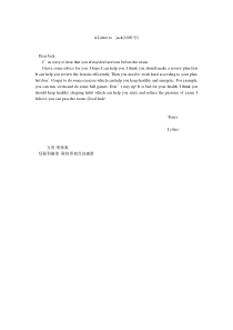 A Letter to  jack(1000忖)