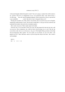 continuous essay(1500字)