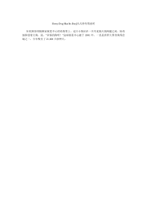 Every Dog Has Its Day-凡人皆有得意时