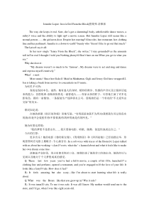 Jennifer Lopez- Just A Girl From the Block-詹妮弗·洛佩兹