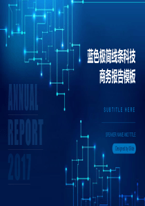 蓝色极简线条科技商务报告模板