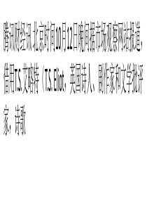 3种结束QE的方法将重塑市场和经济