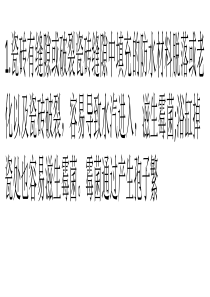 10种不合格卫生间!这都是家居致命伤啊