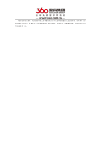 留学瑞士语言要求