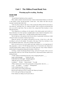 高一英语必修3 Unit3综合能力测试题