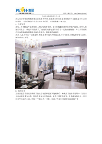 儿童房装修重要的四个方面