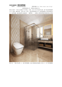 这样找装修公司-给您省点钱省点心