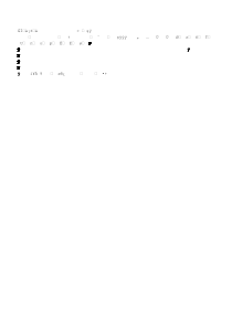 2007届模拟调研考试物理试题