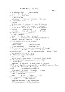初二英语练习题Module2Experiences