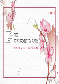 典雅水彩桃花背景通用PPT模板