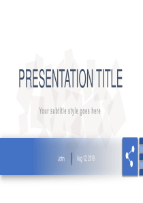 工作计划的蓝色简单powerpoint模板