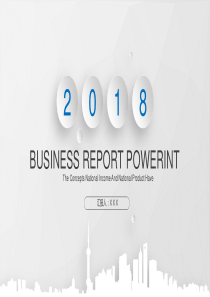 淡雅灰低三角形背景简约大气微立体商务工作汇报PPT模板