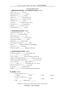 新概念英语第一册Lesson-41-42练习题