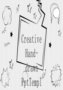 创意手绘PPT模板