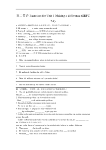 高二英语ExercisesforUnit1