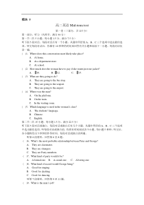 高二英语Mid-termtest