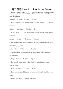 高二英语Unit6Lifeinthefuture