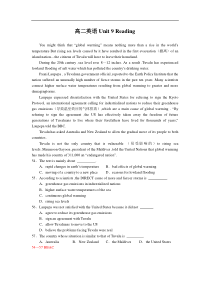 高二英语Unit9Reading