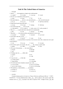 高二英语下学期unit16练习题