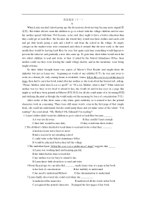 高三英语阅读训练十五篇之(十一)