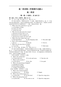 高一英语第二学期期中试题4