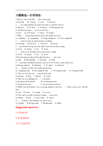 高一英语分词用法练习题及答案