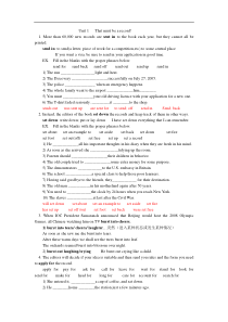 Unit1Thatmustbearecord!