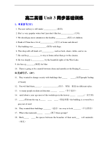 Unit3.docexercises