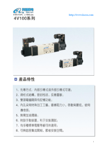 airtac传感器