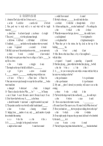 高一英语上册unit4练习题