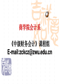 如何争取科研项目